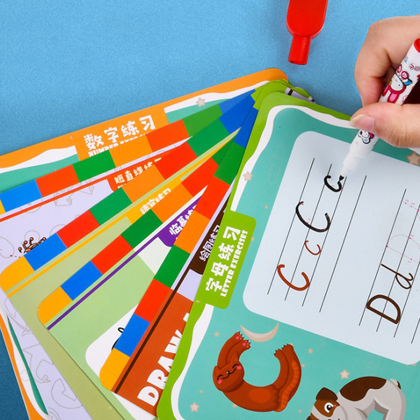 Erasable Pen Control Training Kindergarten Puzzle