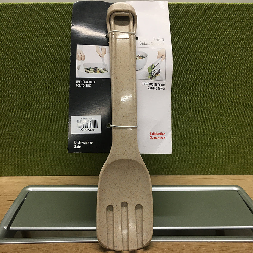 Kitchen 2-in-1 Salad Servers  6715