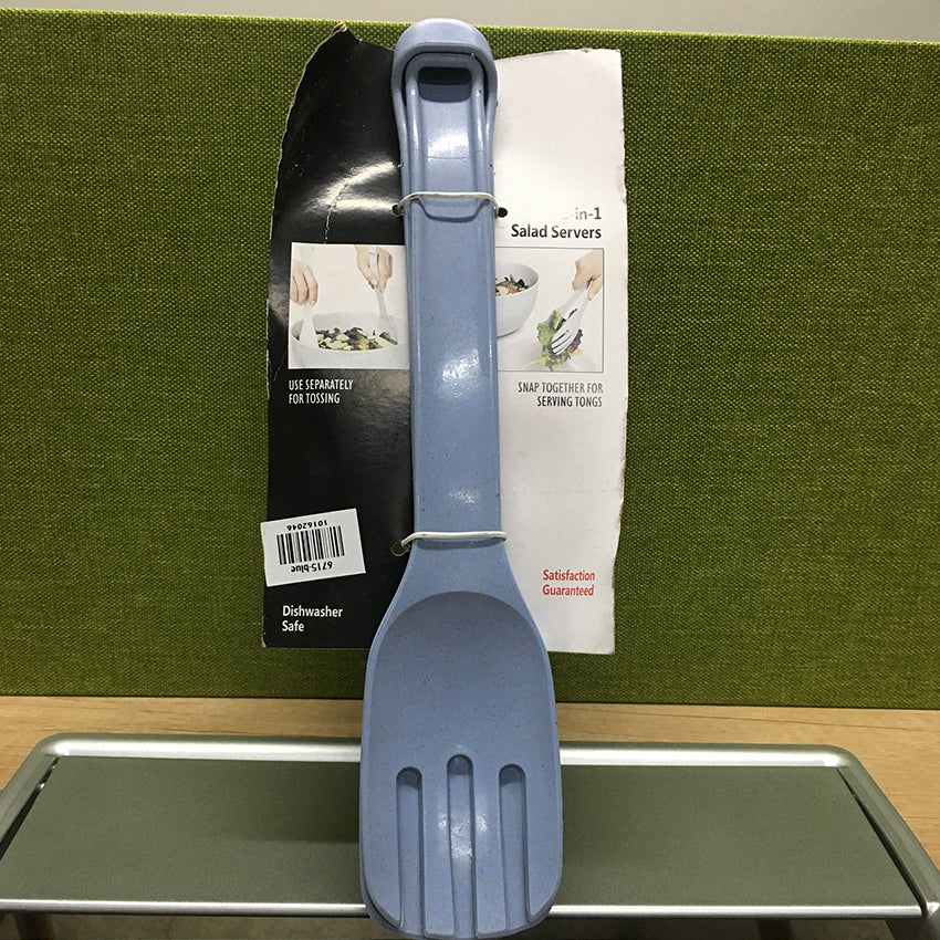 Kitchen 2-in-1 Salad Servers  6715