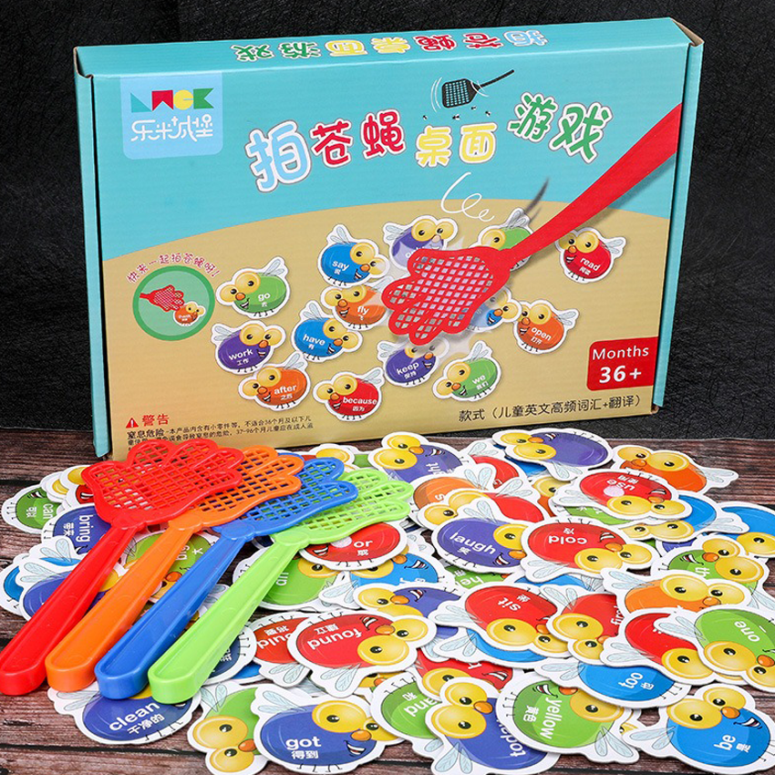 Children Swatting Flies Puzzle
