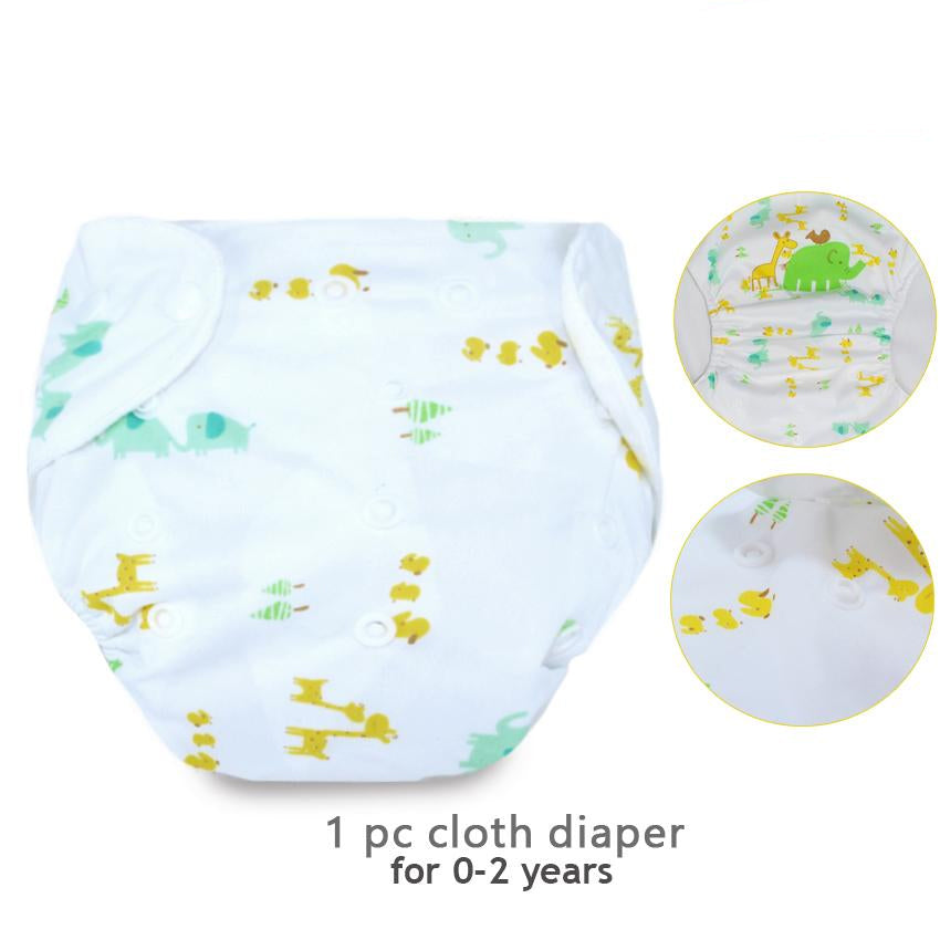 Plain Cloth Diaper No Inssert DB-905