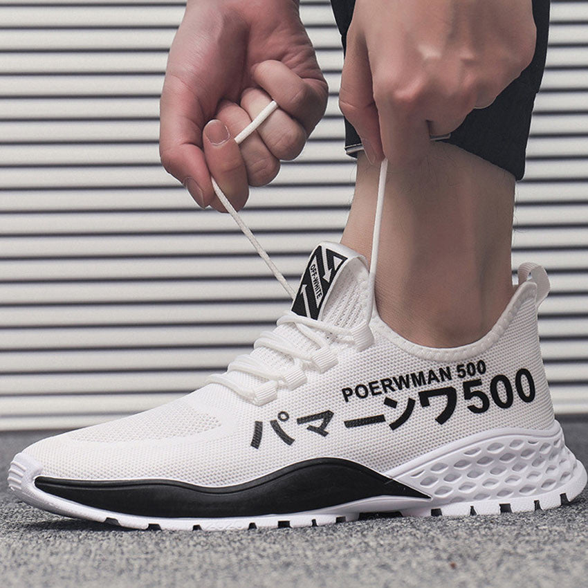 Men Fashion Sneakers PM500