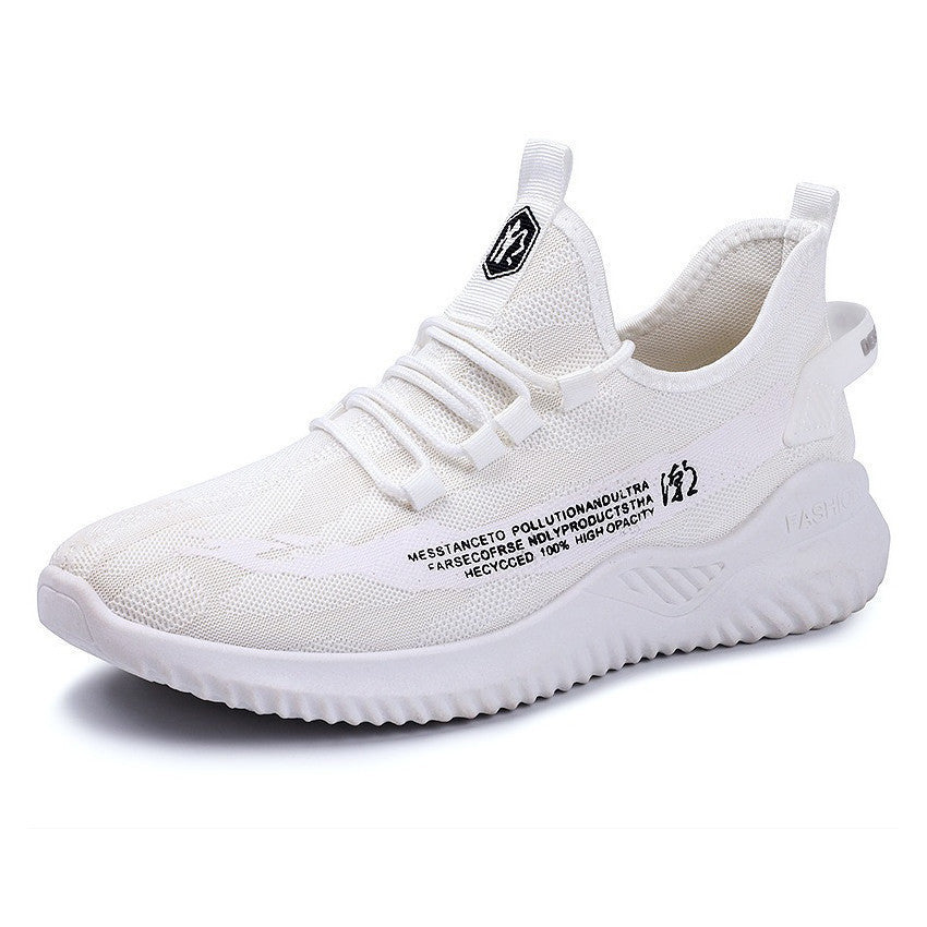 HYPERKICKS TD09A Men’s Sneakers Stylish Comfortable Korean Casual Quality Fashion Shoes