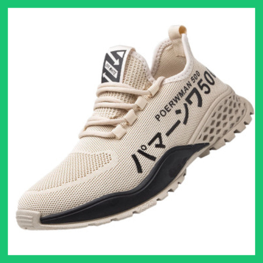 Men Fashion Sneakers PM500